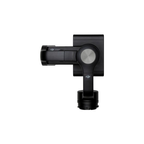 DJI Osmo - Zenmuse M1 Smartphone Gimbal