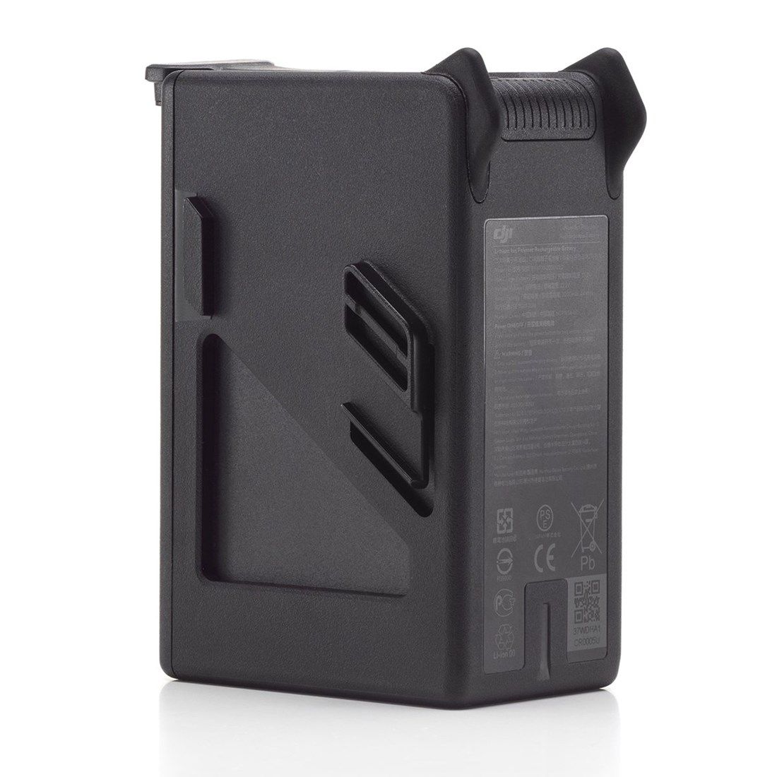 DJI FPV Intelligent Flight Battery