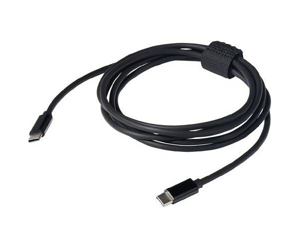 Elinchrom Charger 65W USB-C Wall Charger