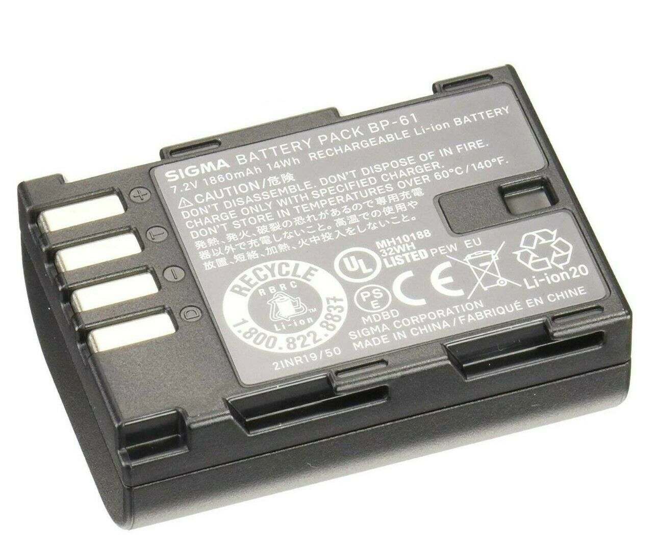 Sigma BP-61 Li-Ion Battery for SD Quattro
