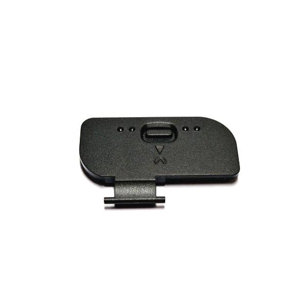 Product Image of Nikon D800 & D800E Battery Cover Unit Door