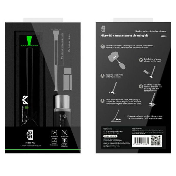 VSGO V-S01E Micro Four Thirds 4/3 6x 12mm swabs 1x 10ml cleaning fluid M4/3