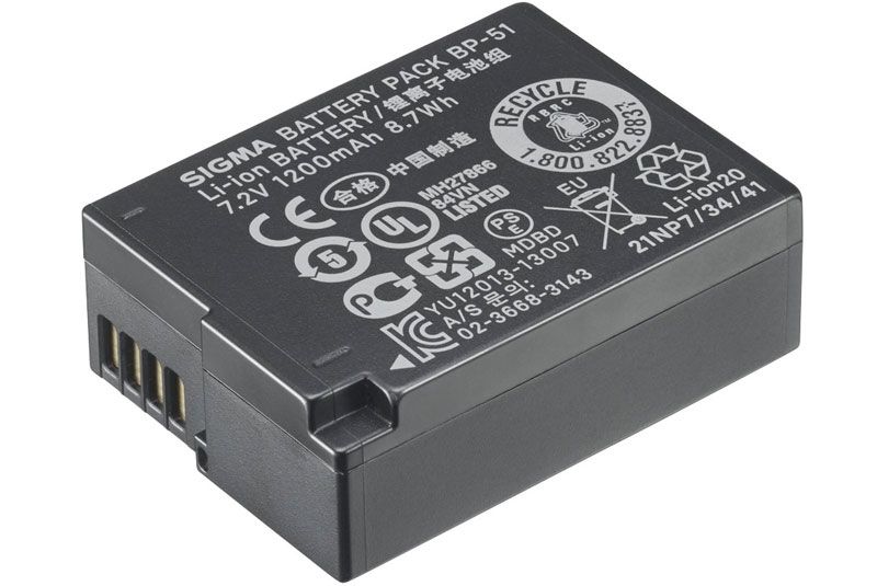 Sigma BP-51 Li-ion 1200mAh Battery
