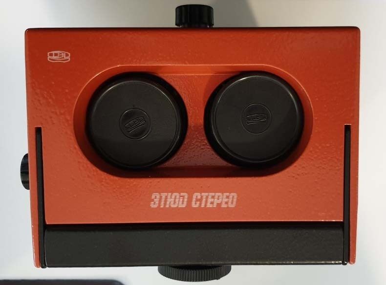 Used Ukraine 35mm Stereo Slide projector (SH17161)