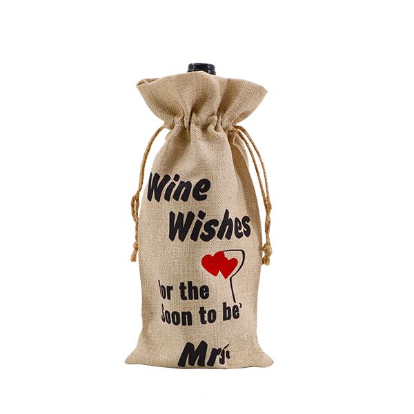 Customisable Burlap Drawstring bag - 17CM X 34CM