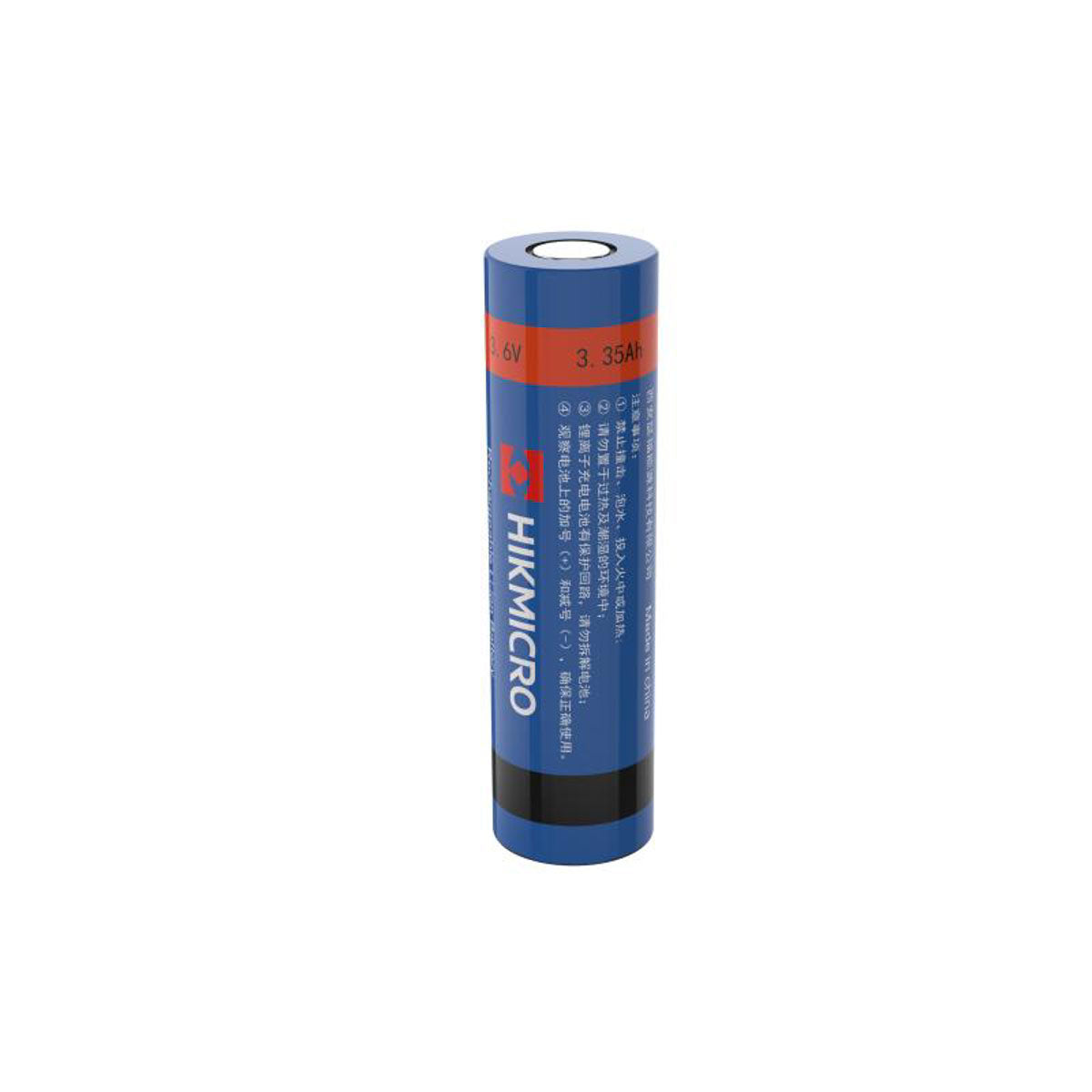 HIKMICRO HM-3632DC 18650 Battery