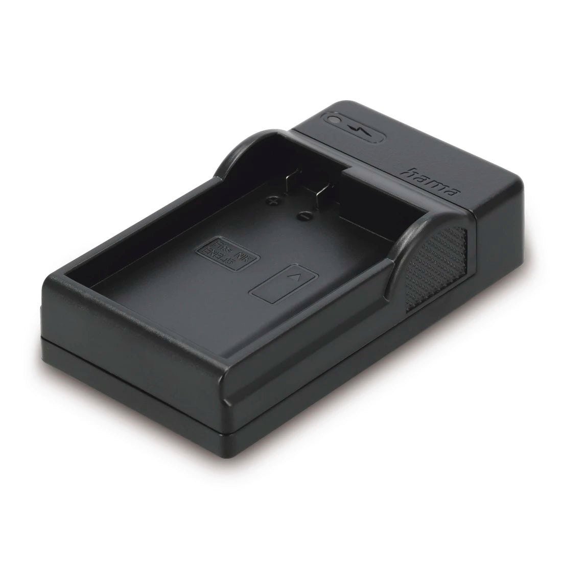 Black battery charger on a white background