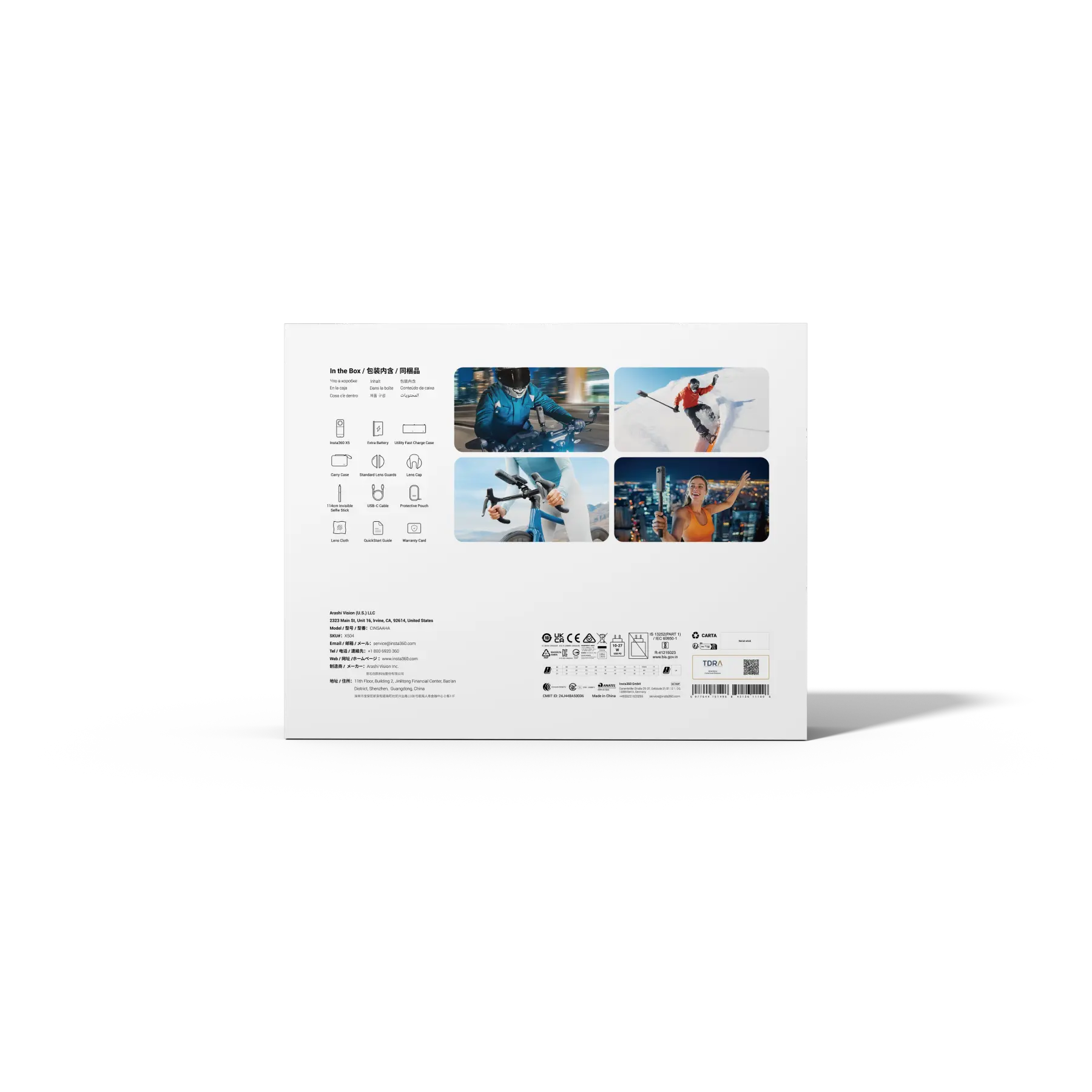 Insta360 X5 - Essentials Bundle