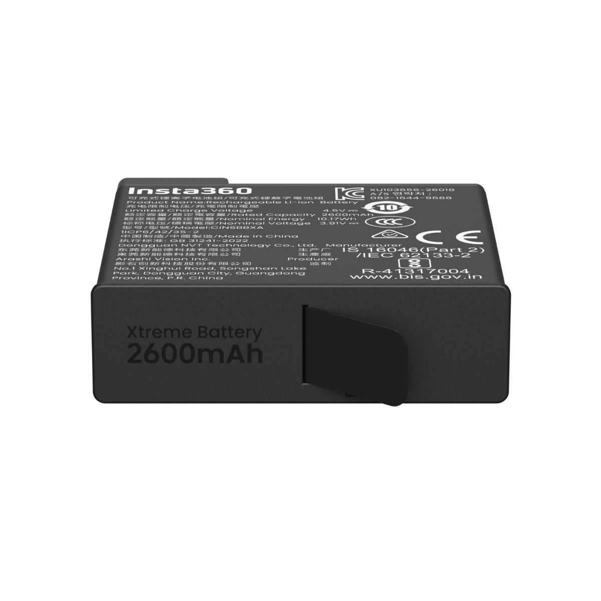 A black Insta360 Xtreme Battery 2600mAh, shown from a top-down perspective on a plain white background.