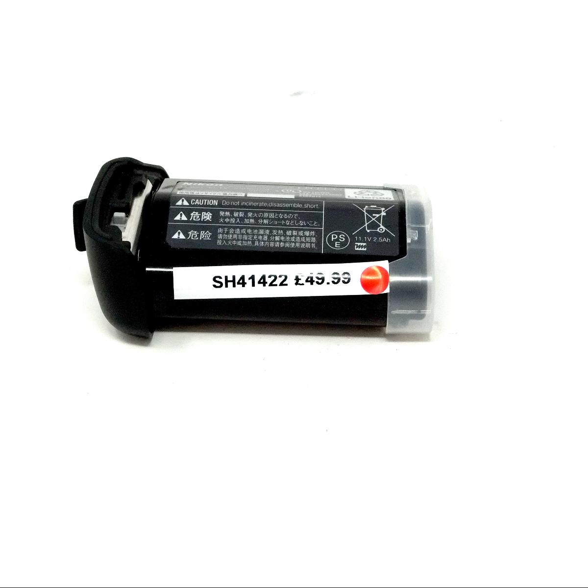 Used Nikon EN-EL4a battery with Optional cover for D3,D3s,D3x (SH41422)