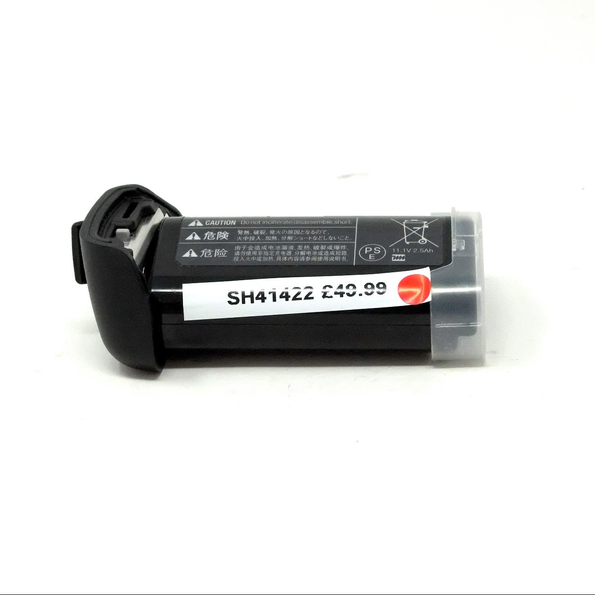 Used Nikon EN-EL4a battery with Optional cover for D3,D3s,D3x (SH41422)