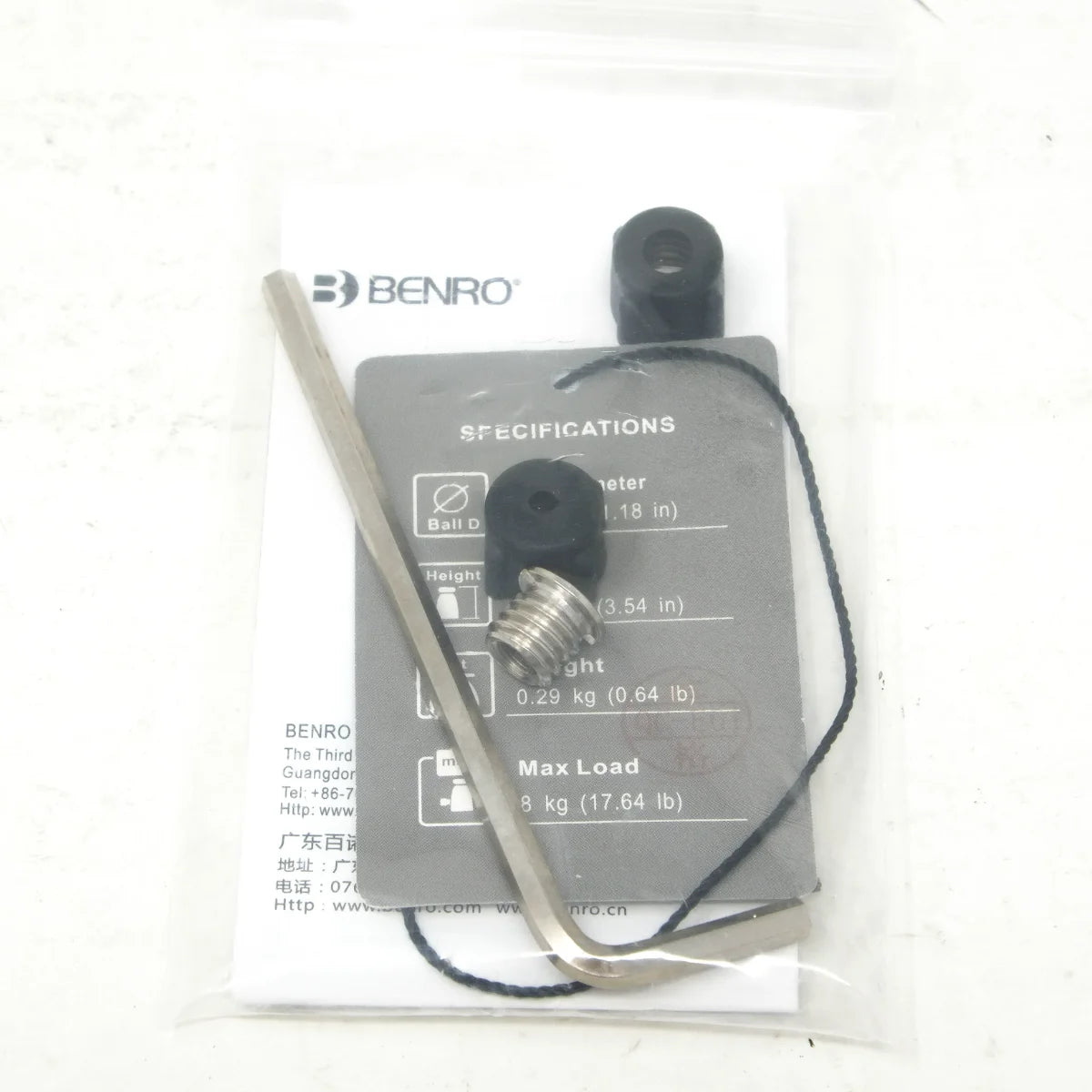 Used Benro BO Ball Head with PU50 Quick Release - attachments 