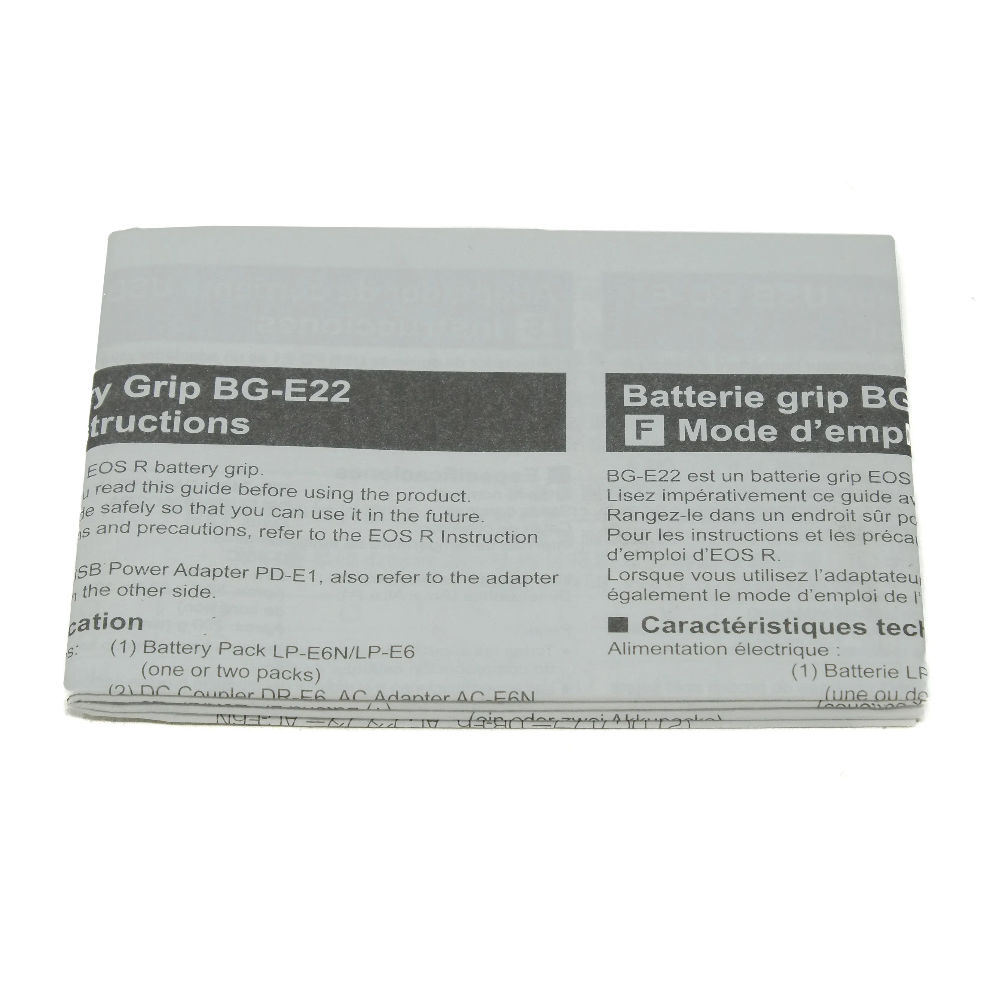 Battery grip BG-E22 packaging with text on a white background