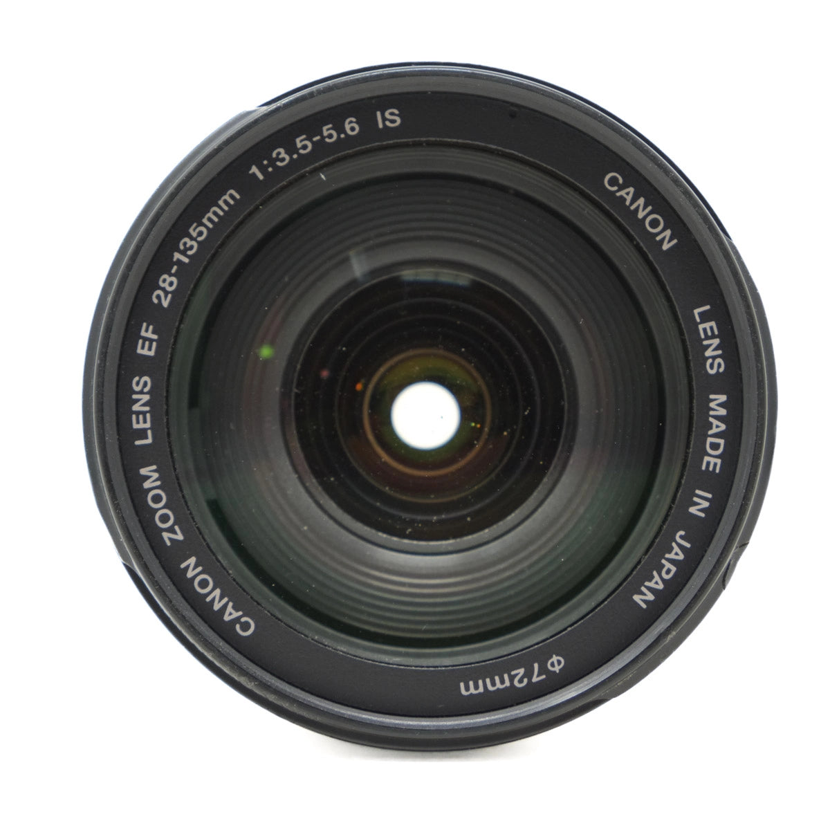 Canon camera lens on a white background