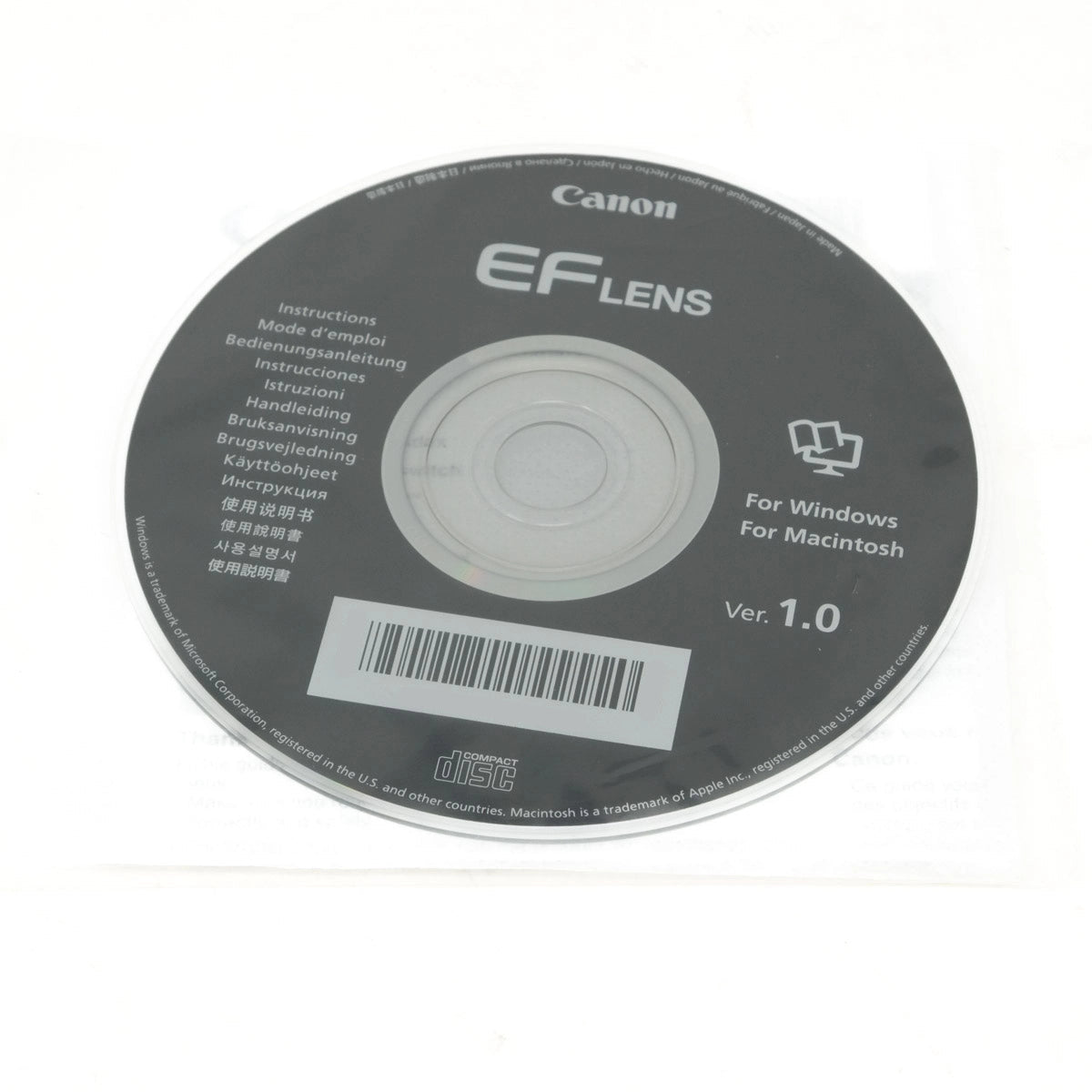 Canon EF Lens software disc on a white background