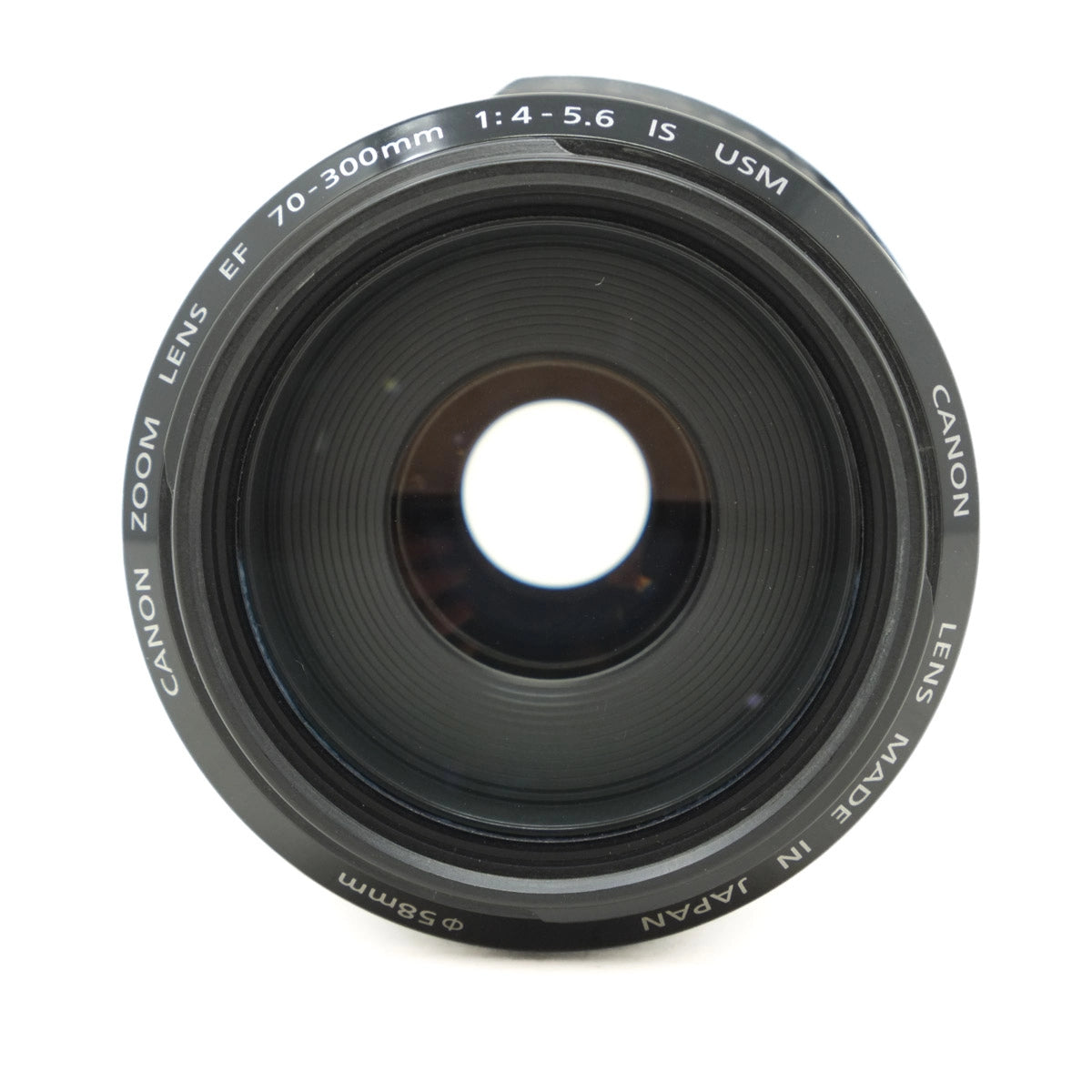 Canon camera lens on a white background