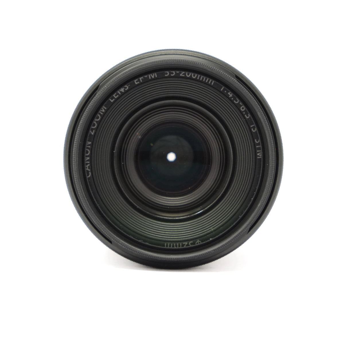 Camera lens with Canon branding on a white background