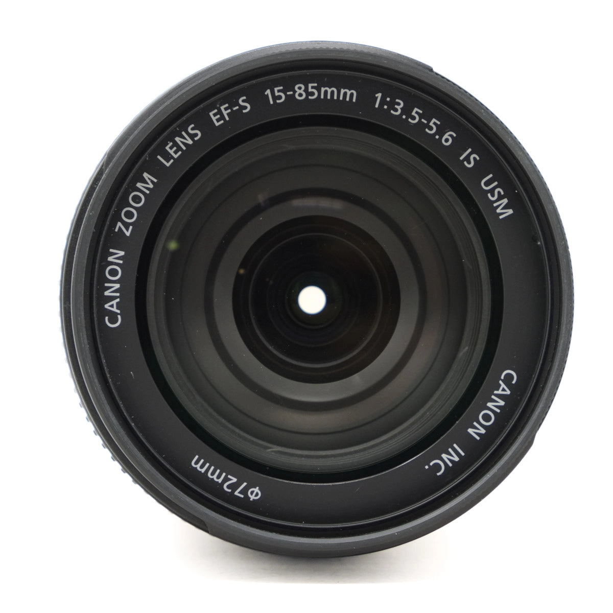 Canon camera lens on a white background
