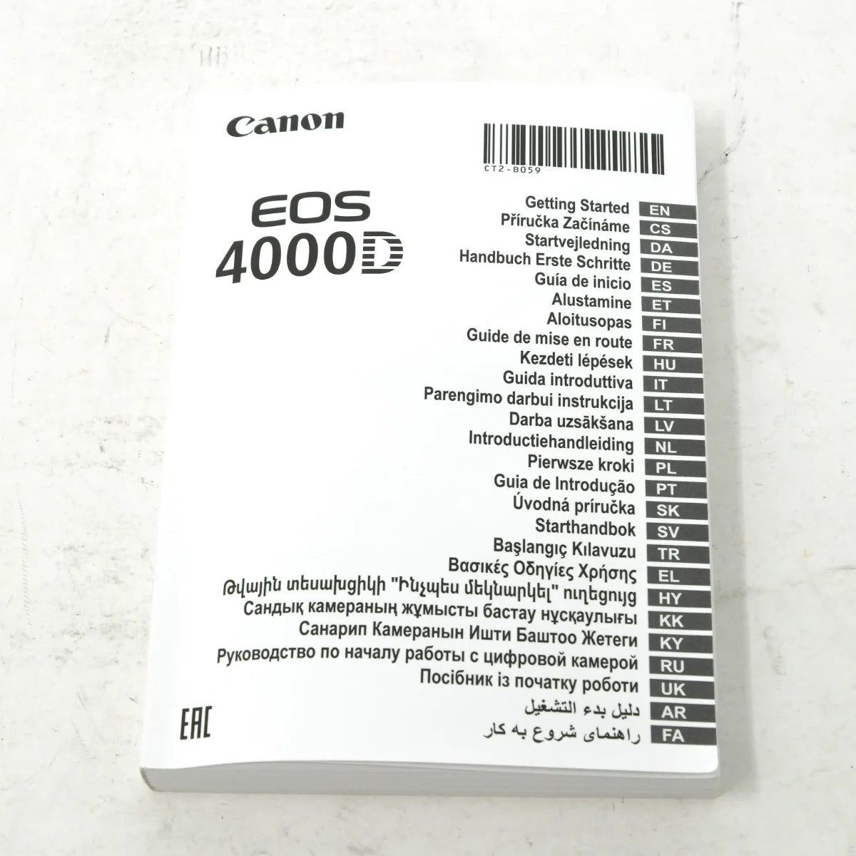 Used Canon EOS 4000D DSLR camera  manual 