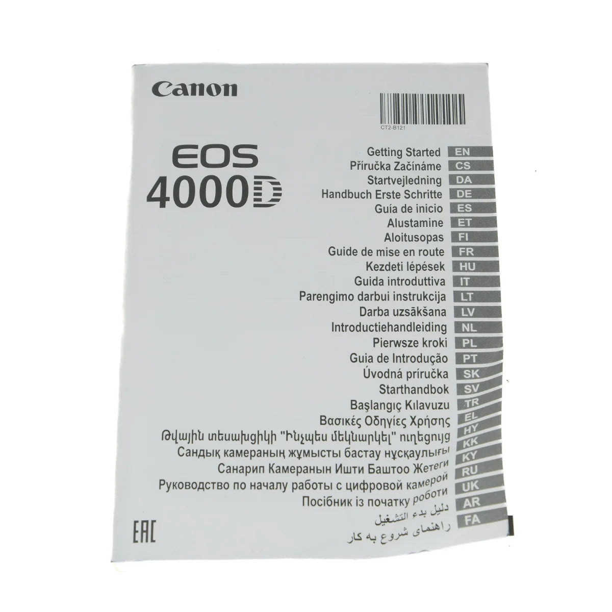 Used Canon EOS 4000D with 18-55mm III lens - instructions 