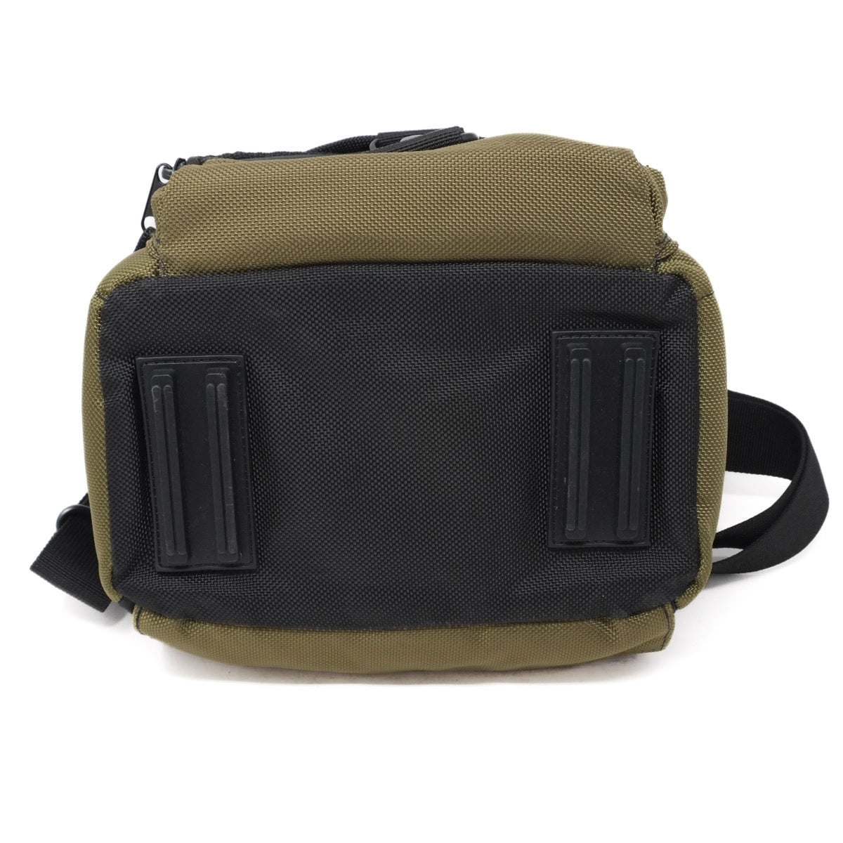 Green and black bag with a strap on a white background