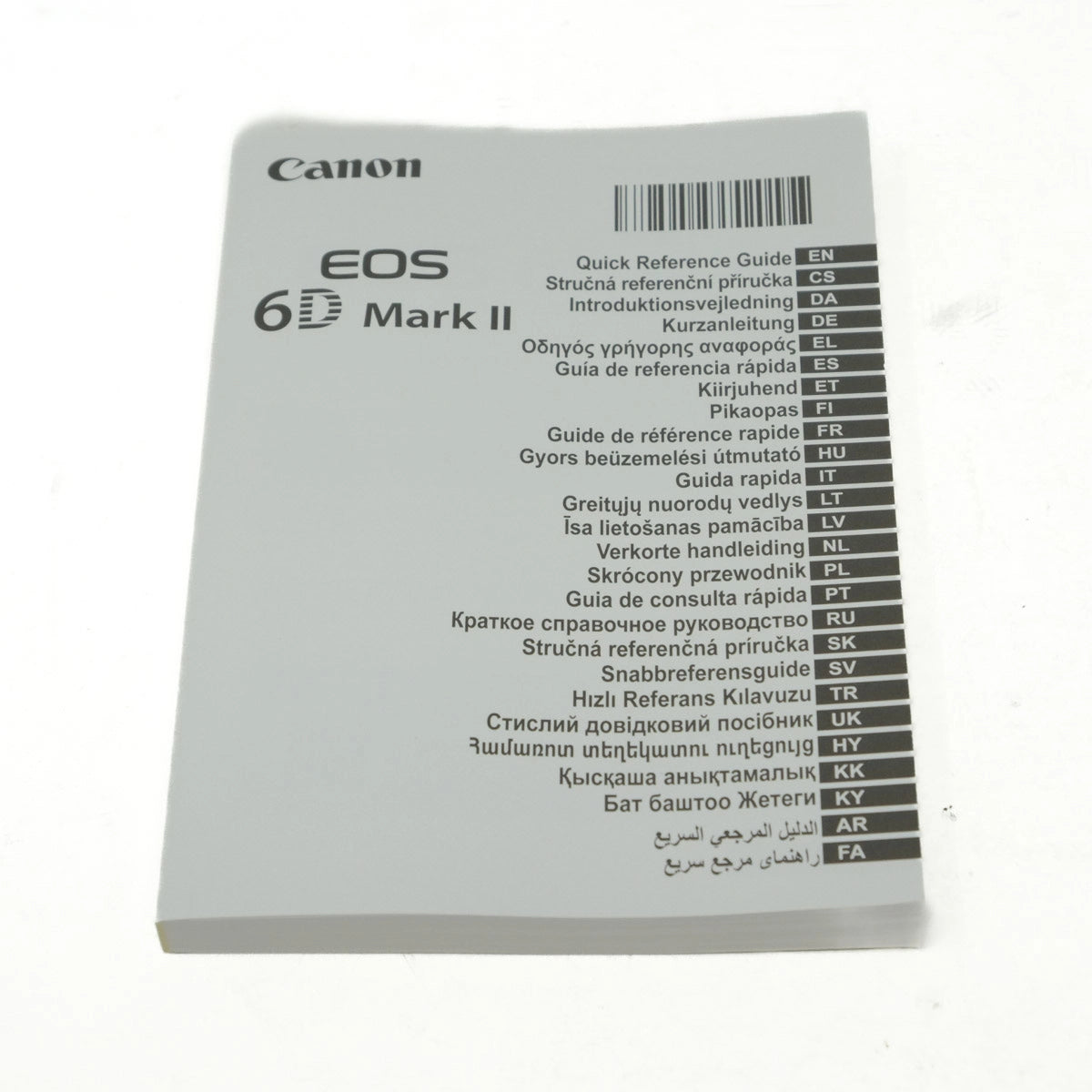 Canon EOS 6D Mark II quick reference guide with multiple language translations on a white background