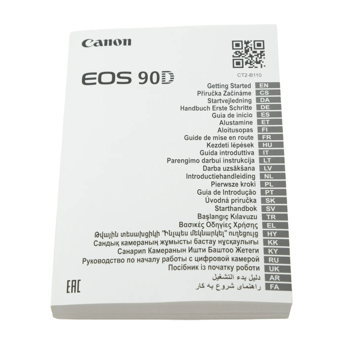 Canon EOS 90D camera manual cover in white with black text and a QR code, shown on a white background.