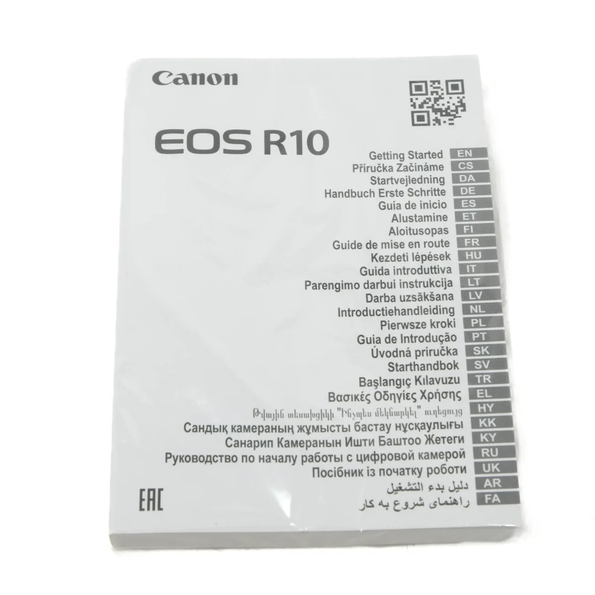 Used Canon EOS R10 Mirrorless Camera - instructions 