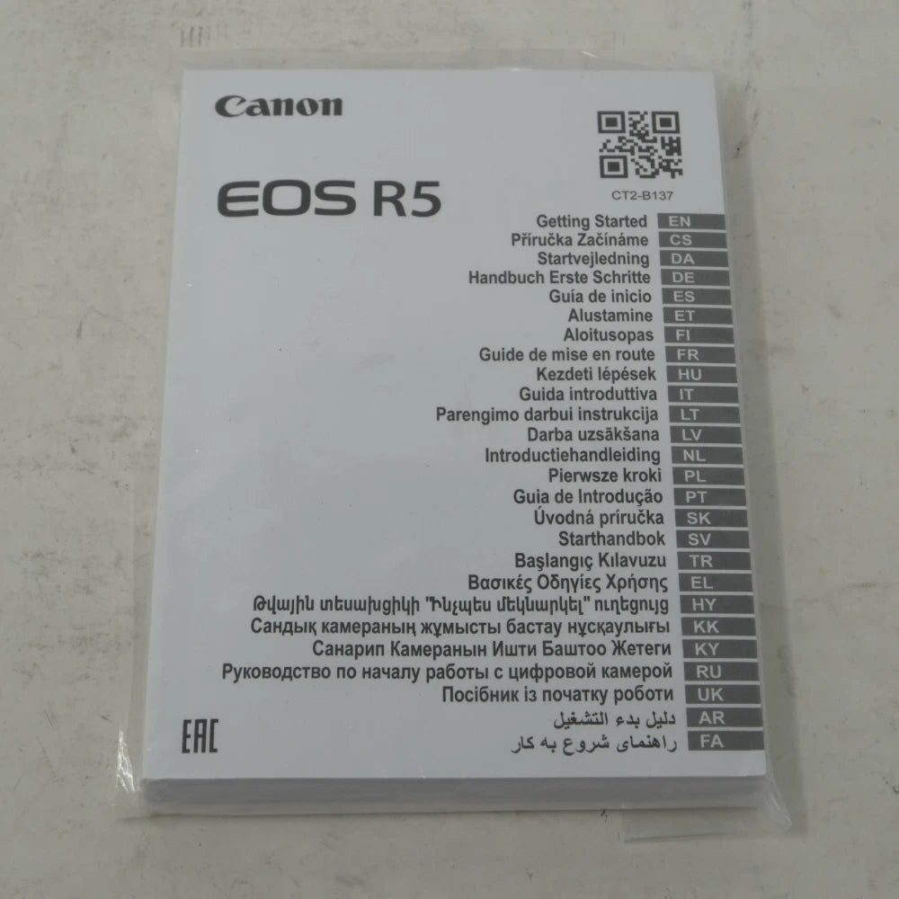Used Canon EOS R5 Mirrorless camera (Boxed SH45706)