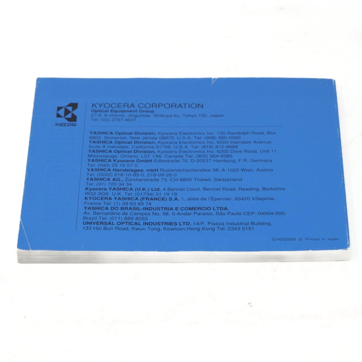 Used Contax G1 Original Instruction Manual - back angle 