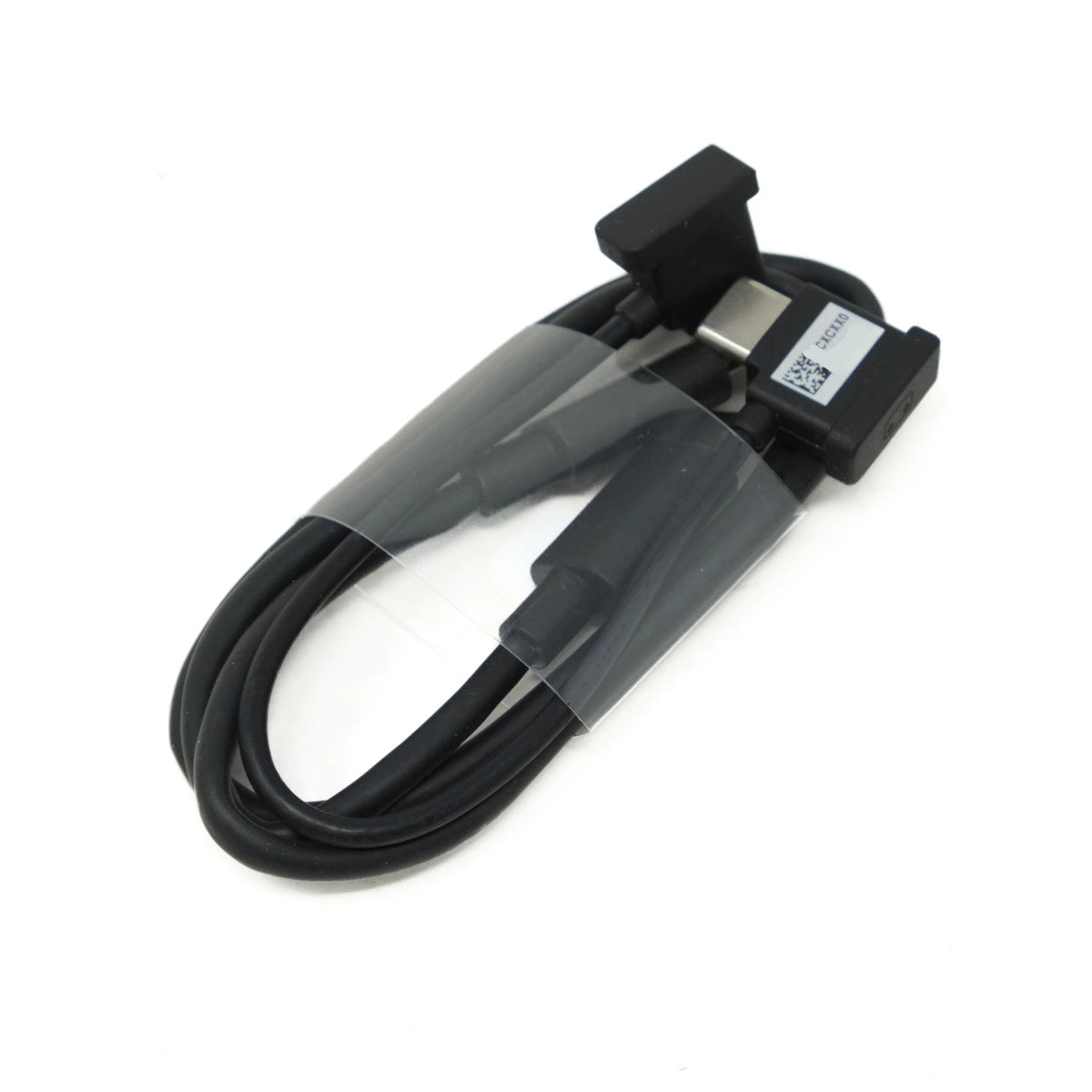 Computer cable with connectors on a white background