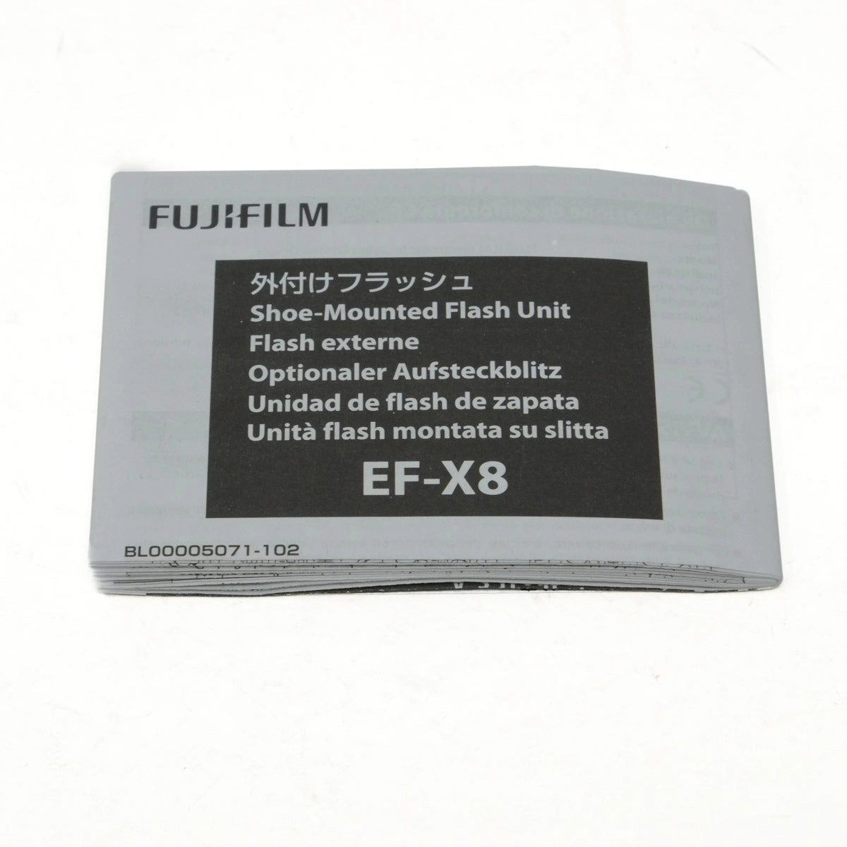 Fujifilm shoe-mounted flash unit packaging on a white background