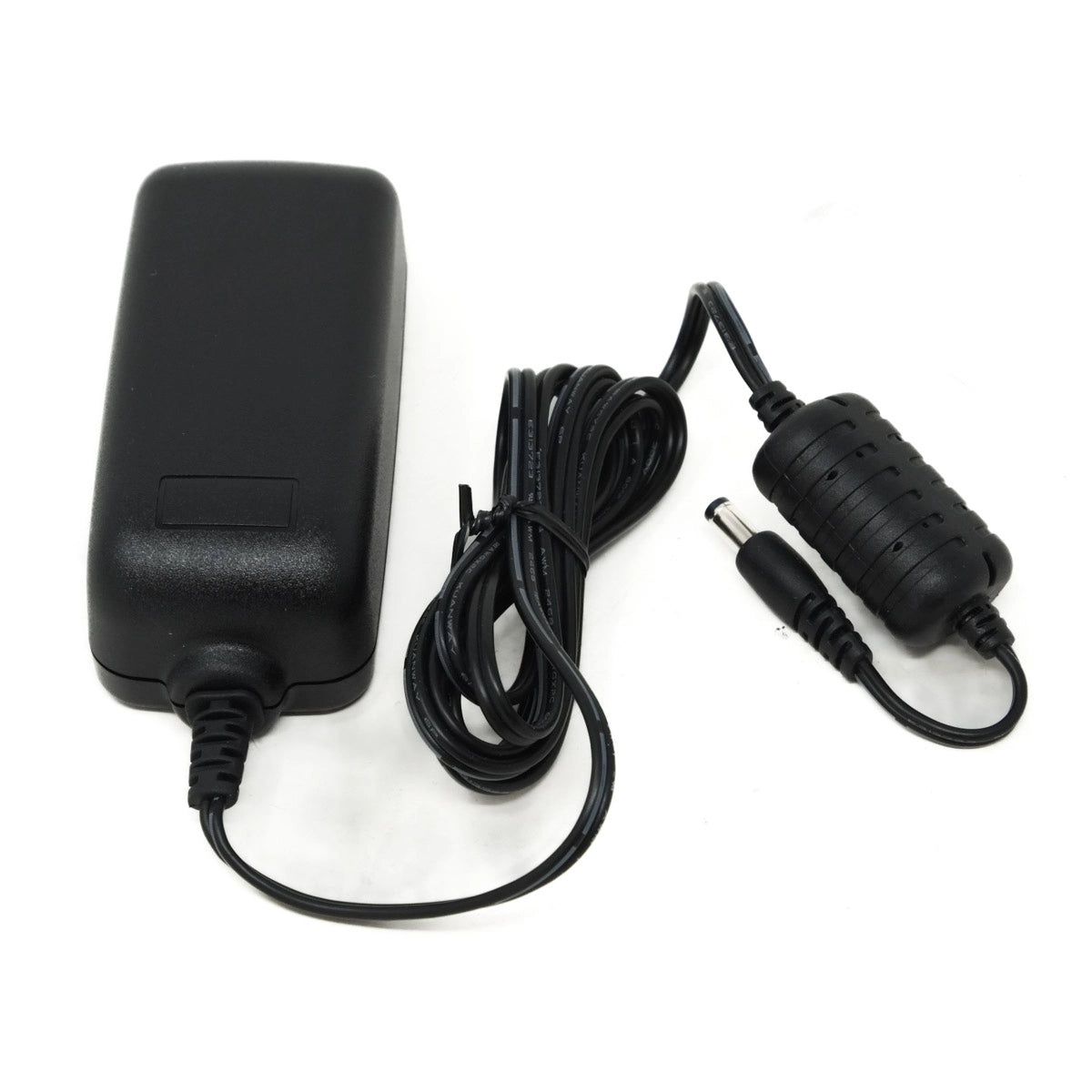 Black power adapter with cable on a white background