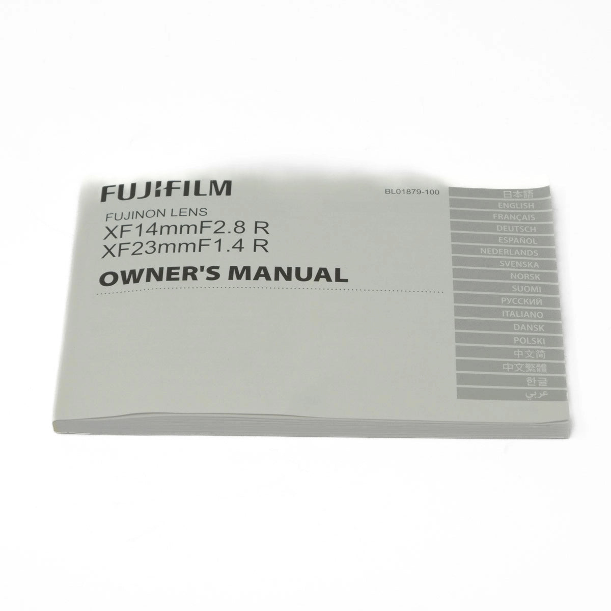 FujiFilm lens owner's manual on a white background