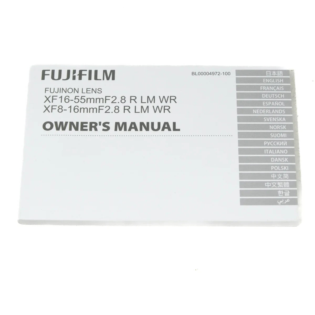 Used Fujifilm Xf 16-55mm F2.8 R LM WR Lens - instructions 