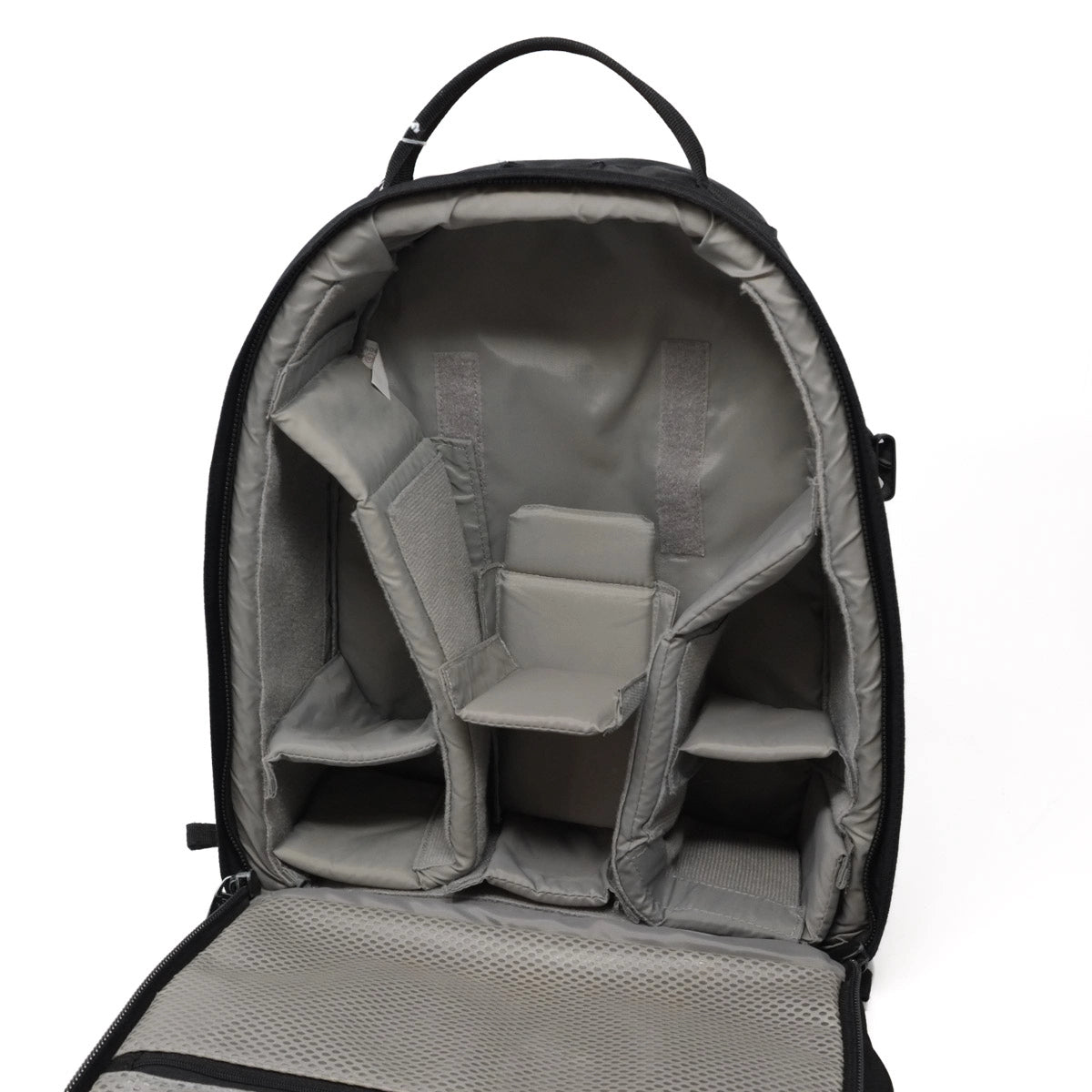 Open backpack with gray interior compartments on a white background