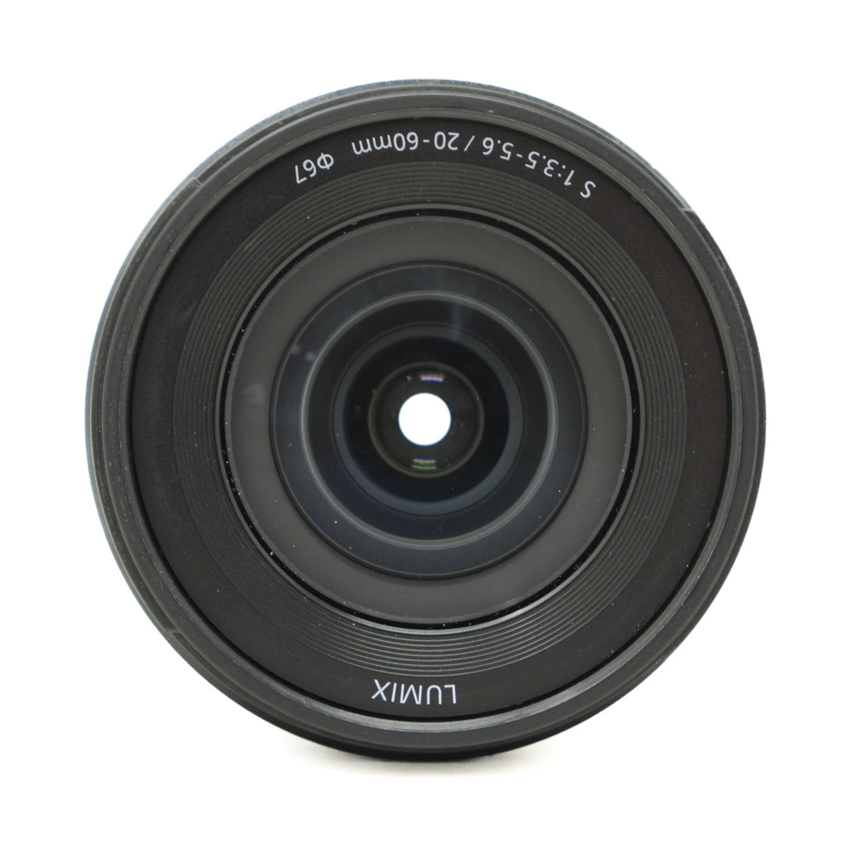 Camera lens with 'LUMIX' branding on a white background