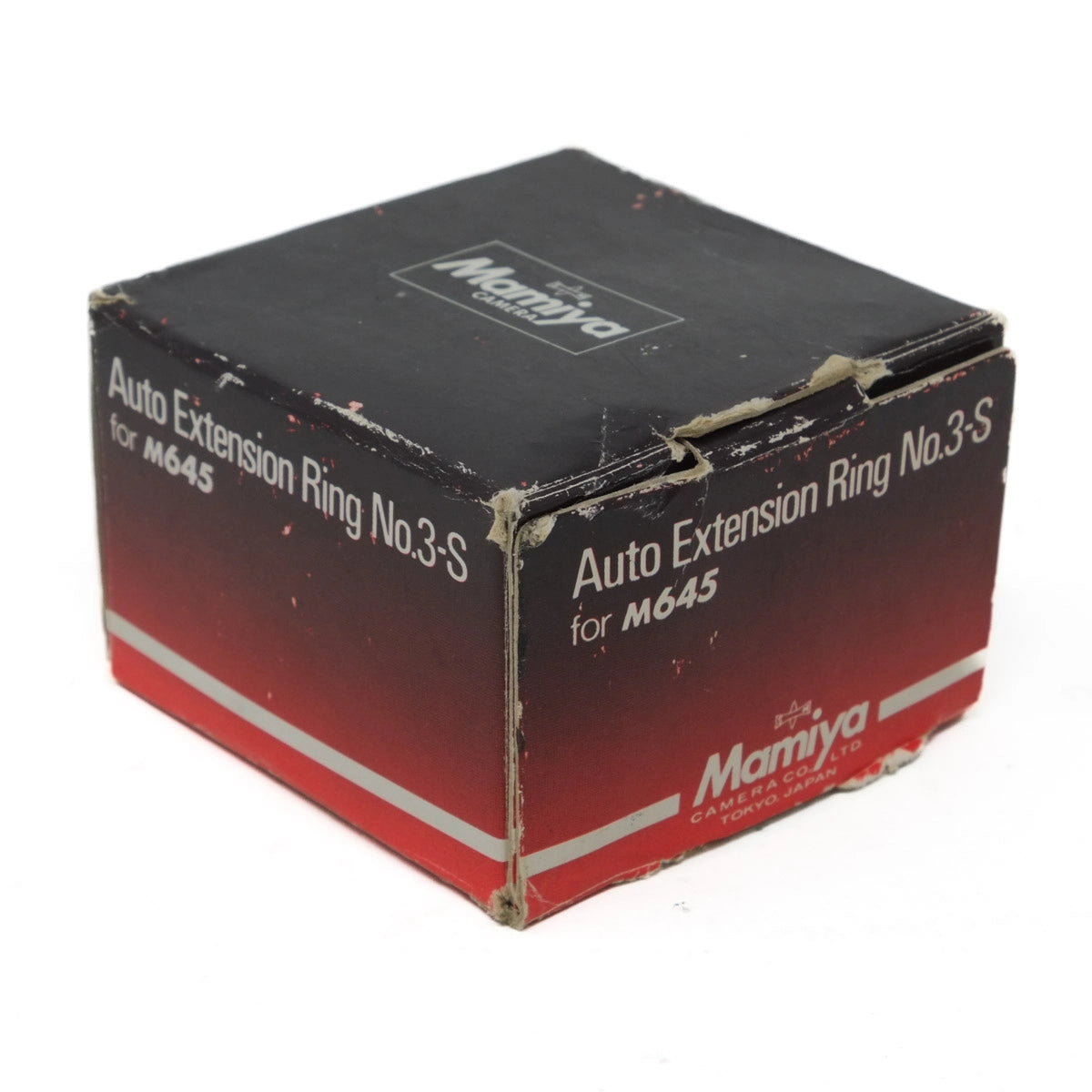 Mamiya auto extension ring packaging box on a white background