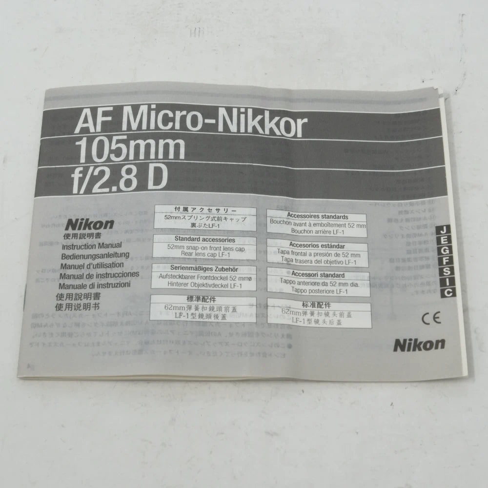 Used Nikon AF 105mm F2.8 D micro Nikkor lens (Boxed SH45650)