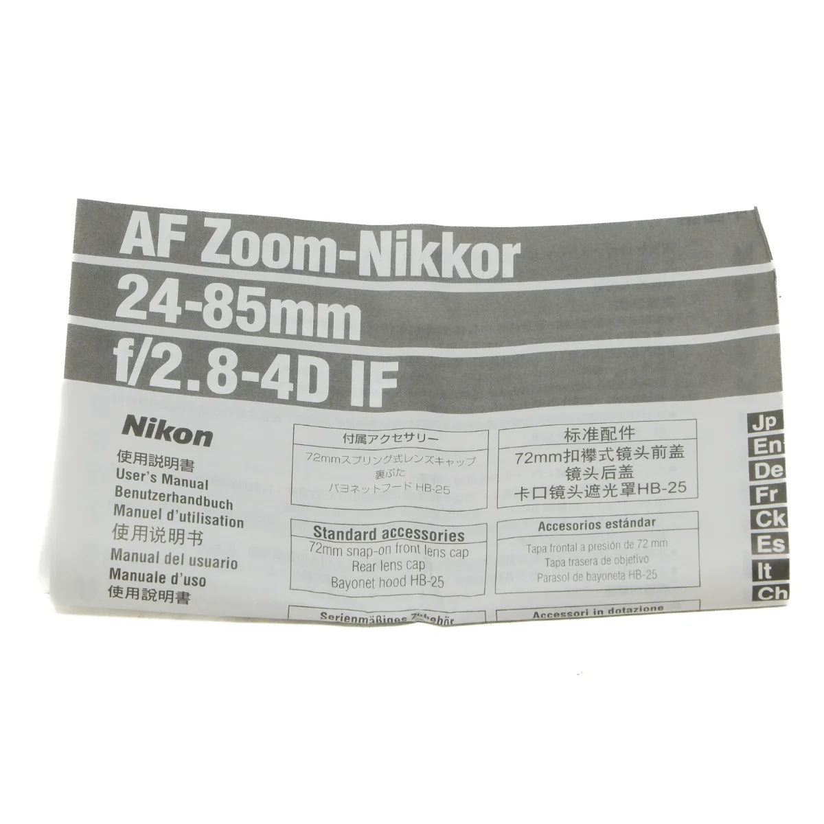 Used Nikon AF Nikkor 24-85mm F2.8-4D IF Lens - instructions 