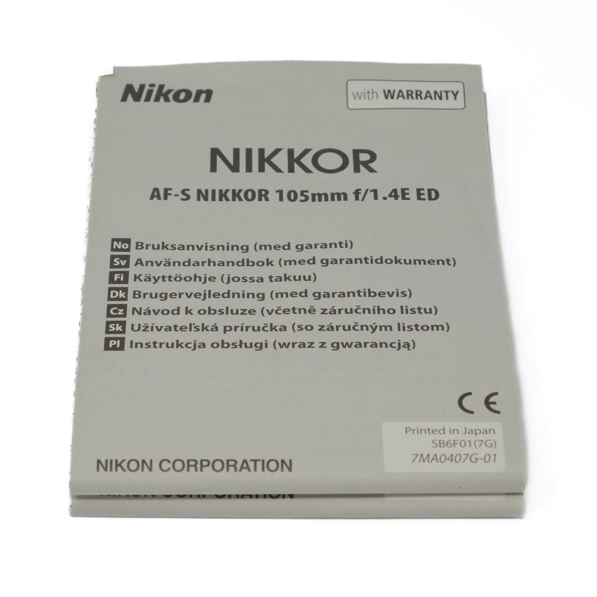 Used Nikon AF-S 105mm f1.4E ED Lens - instructions 