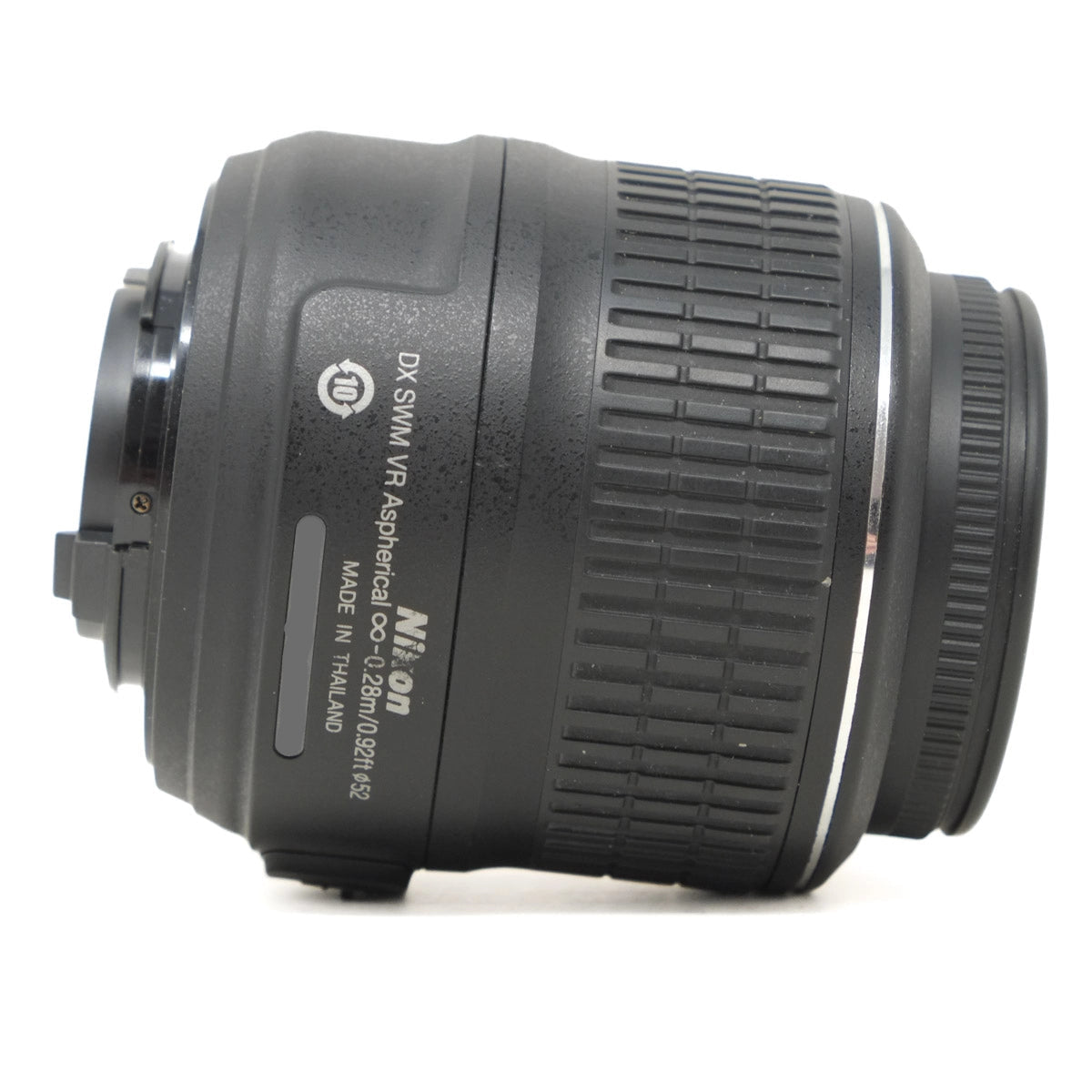 Camera lens with Nikon branding on a white background