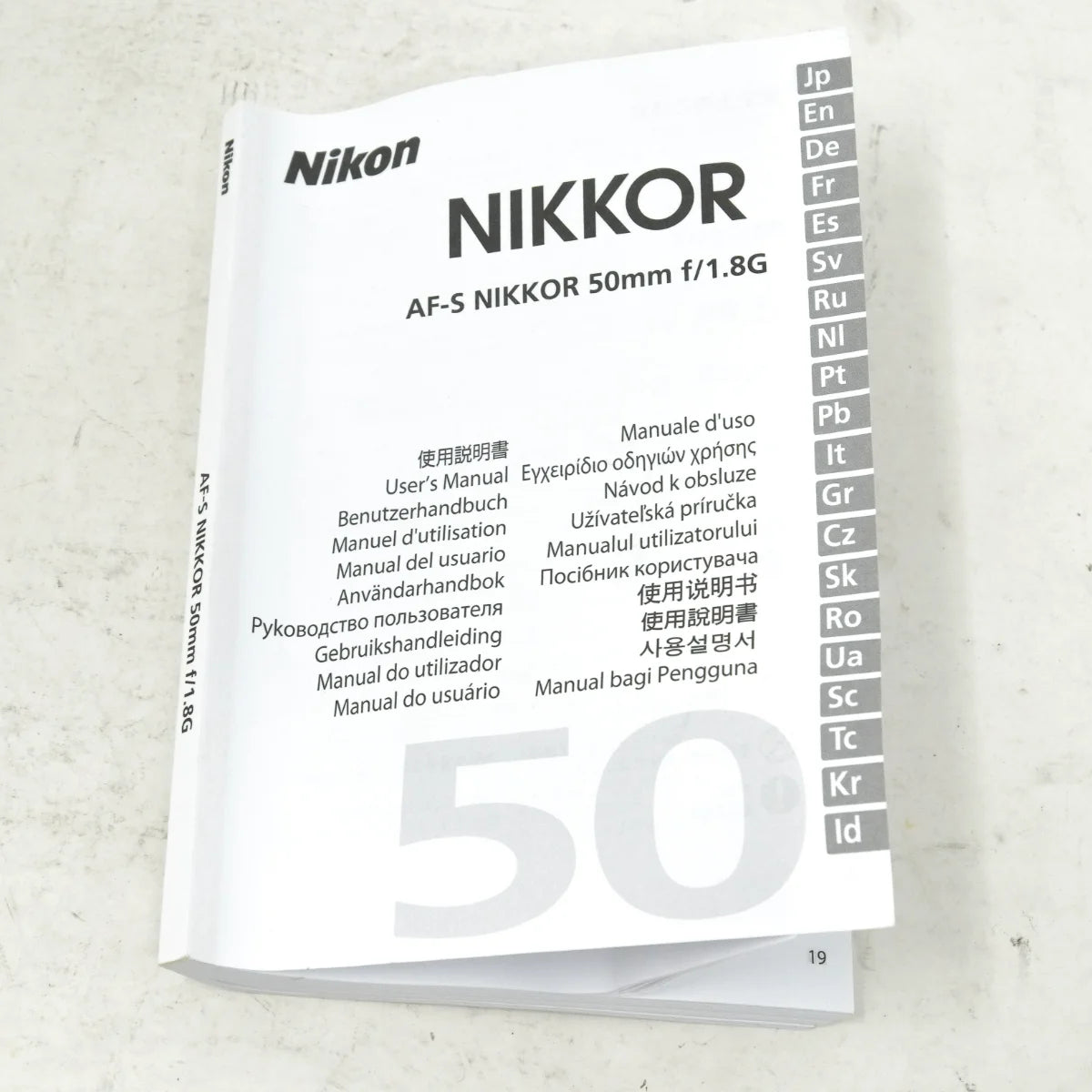 Used Nikon AF-S 50mm F1.8G Lens - manual 