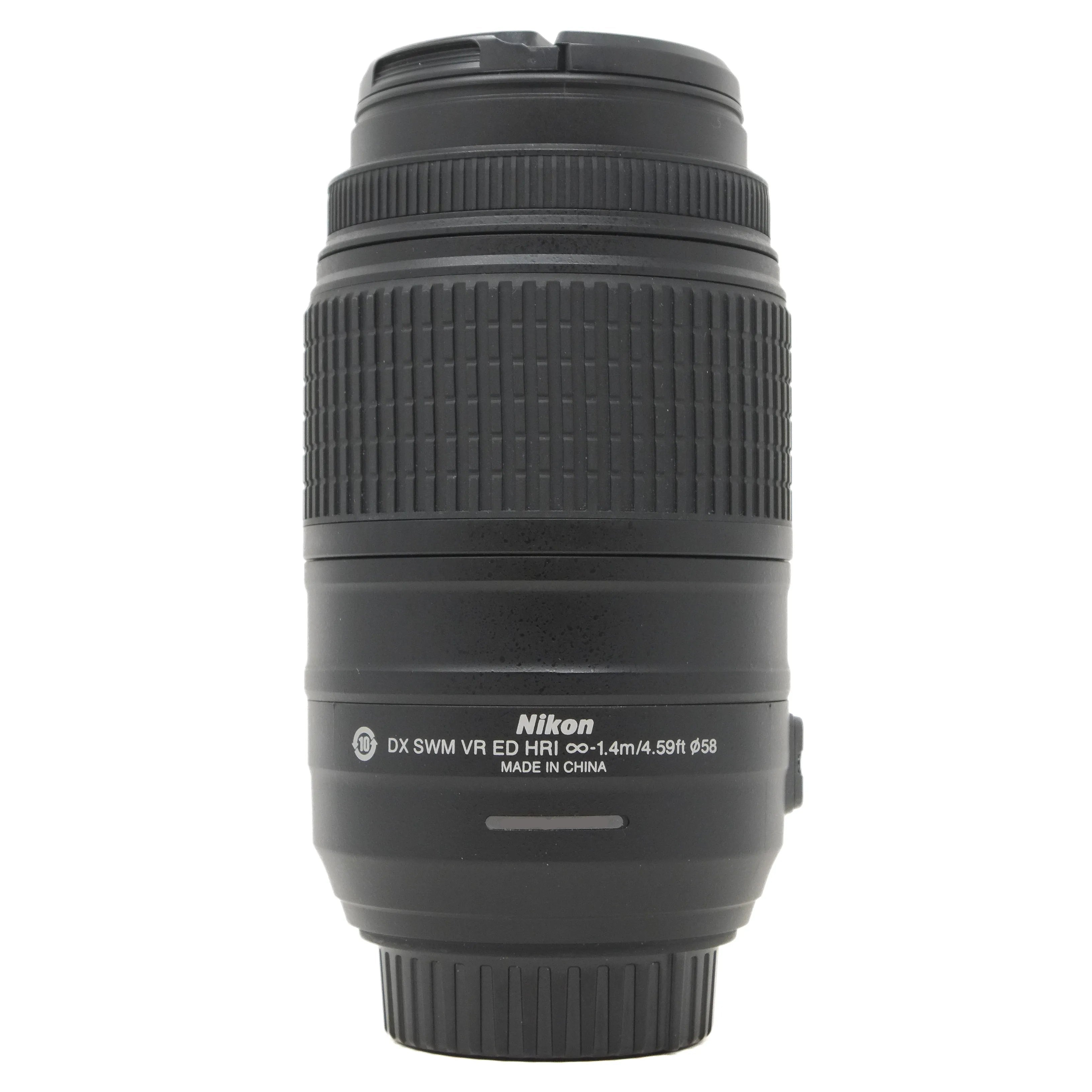 Nikon camera lens on a white background