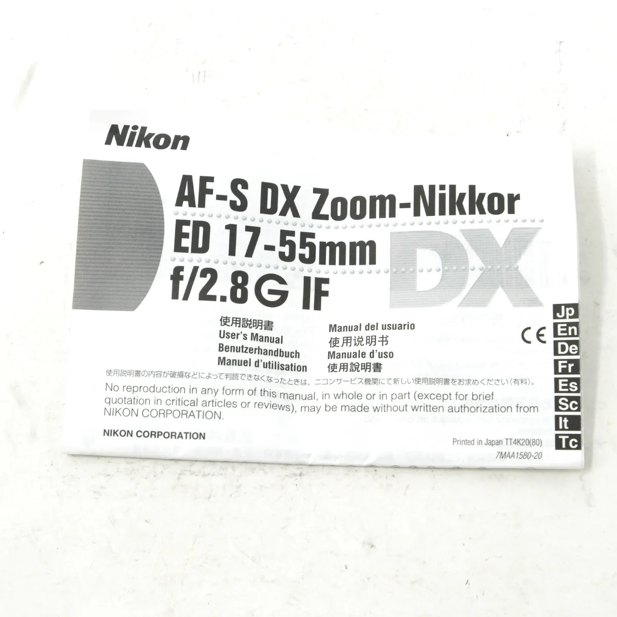Used Nikon AF-S DX 17-55mm F2.8G ED lens - instructions 