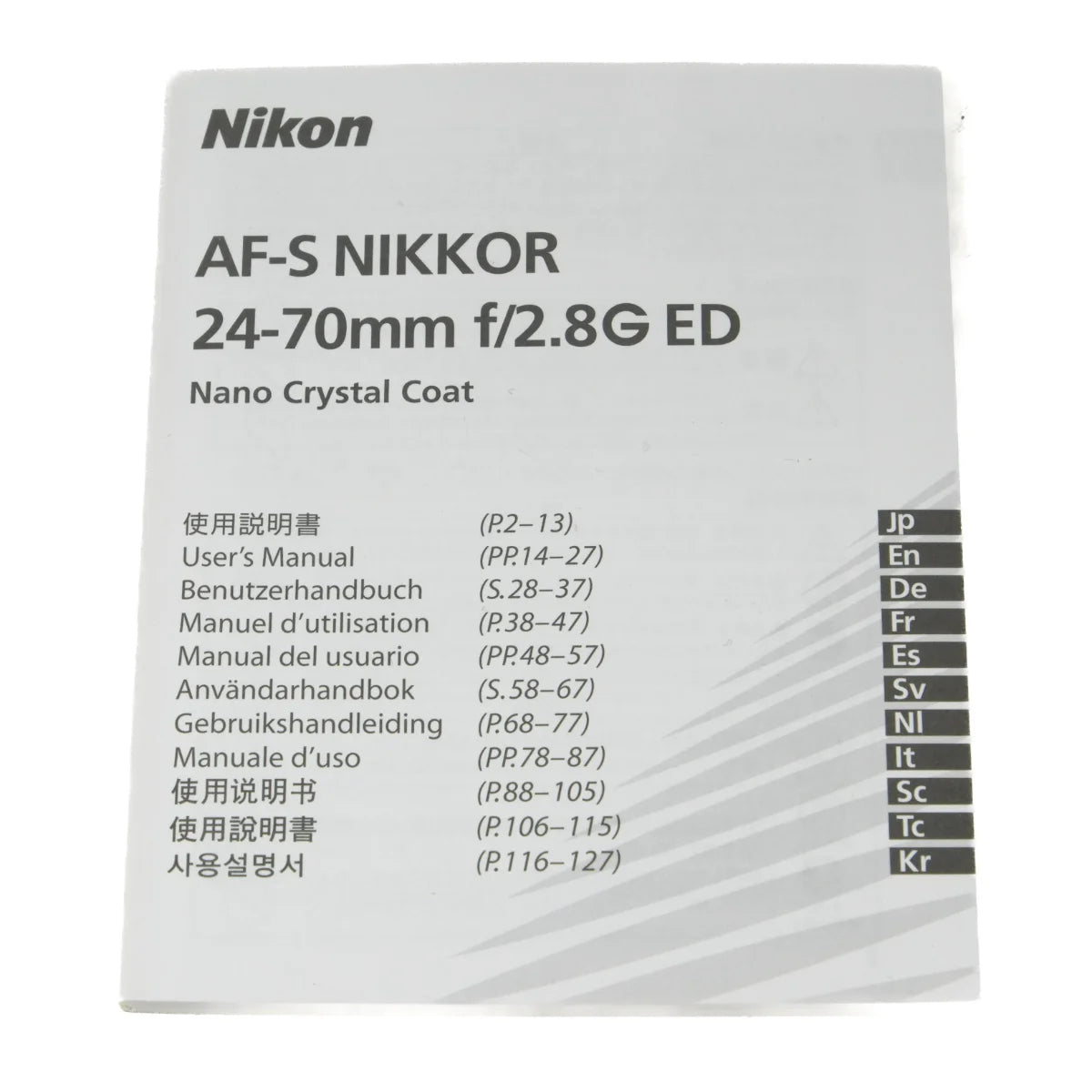 Used Nikon AF-S Nikkor 24-70mm F2.8 G ED Lens - instructions 