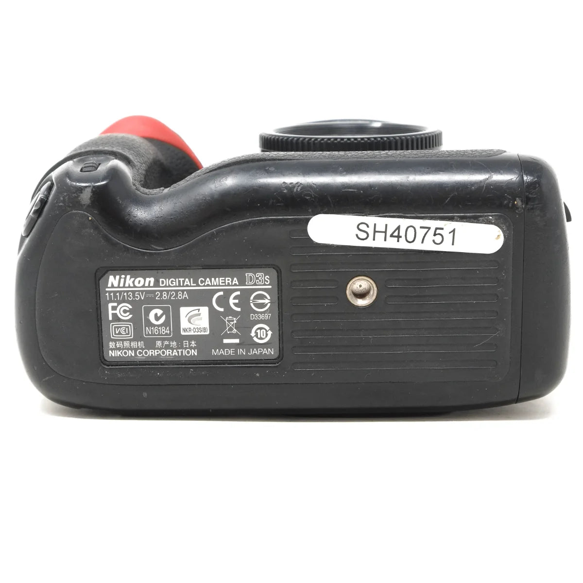 Used Nikon D3S DSLR Camera - bottom angle 