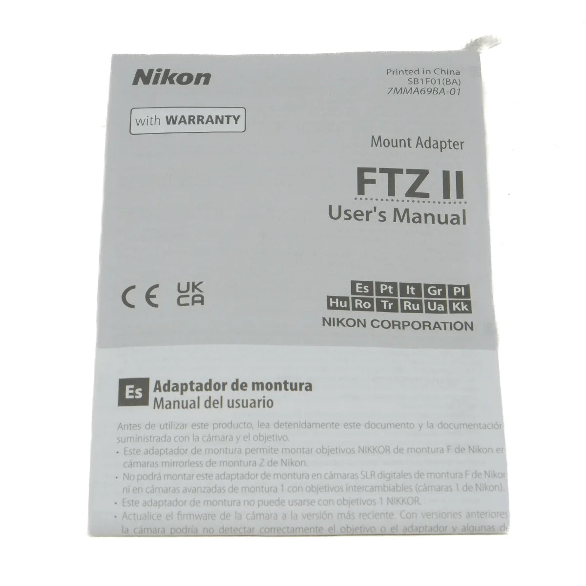 Used Nikon FTZ II Mount Adaptor - instructions 
