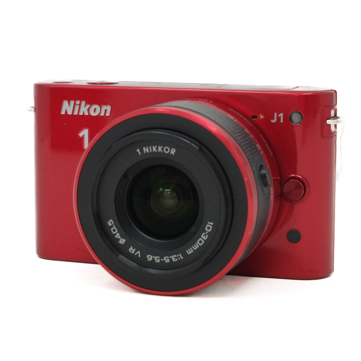 Red Nikon camera on a white background