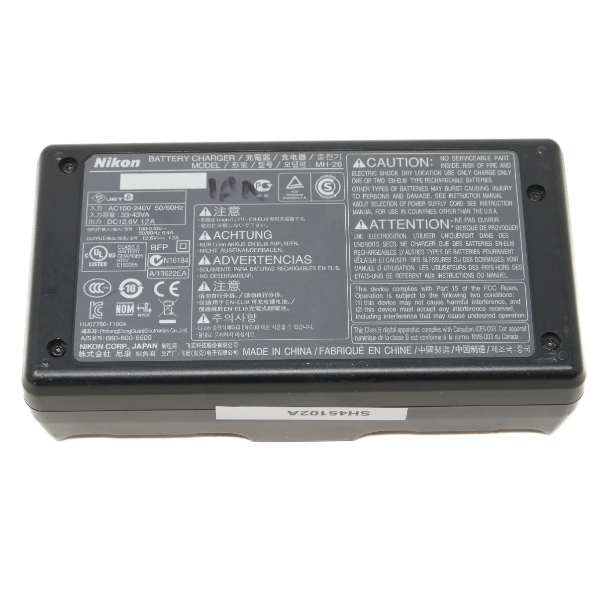 Used Nikon MH-26 Twin charger for EN-EL18 battery - bottom angle 